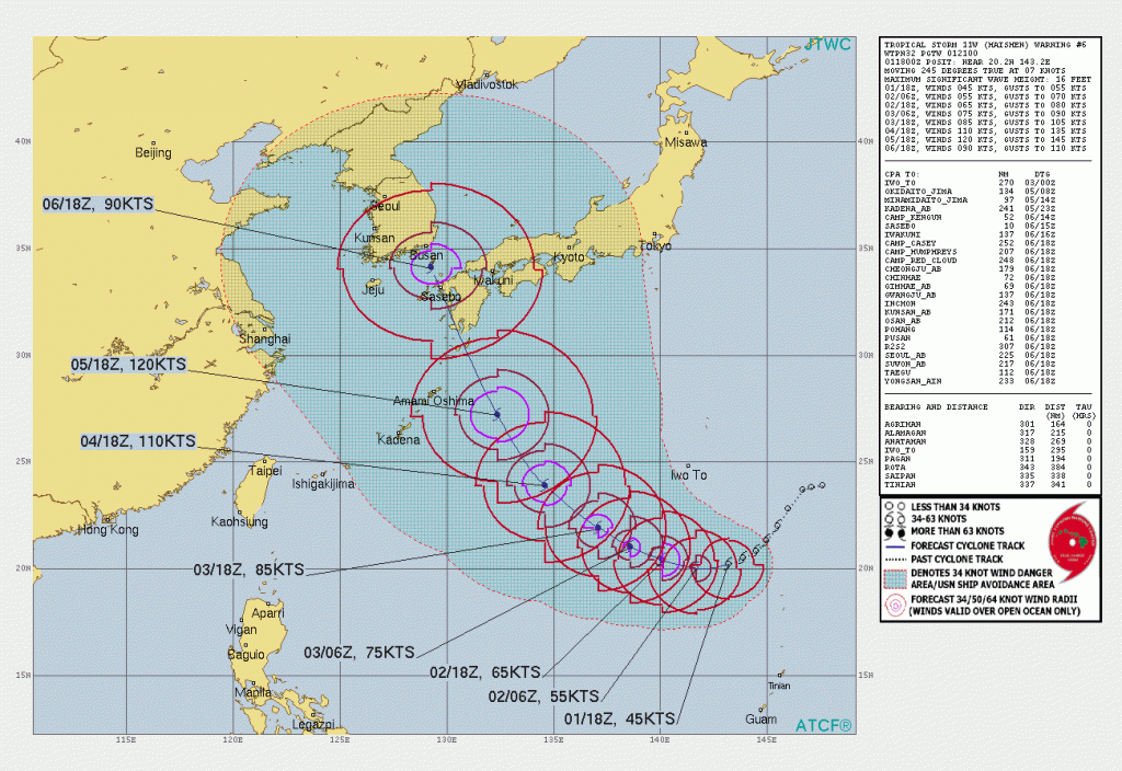 台風10号たまご進路予想は 発生いつ 米軍予報 日本への影響 ホーリーのメモちょう